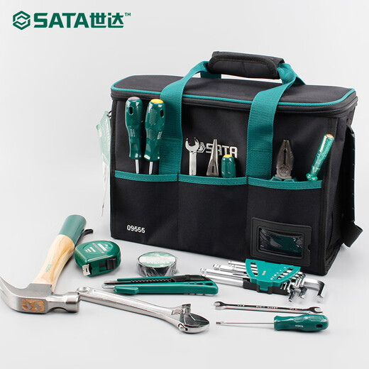 Shida 2332-piece household portable tool set 0955509556 09556