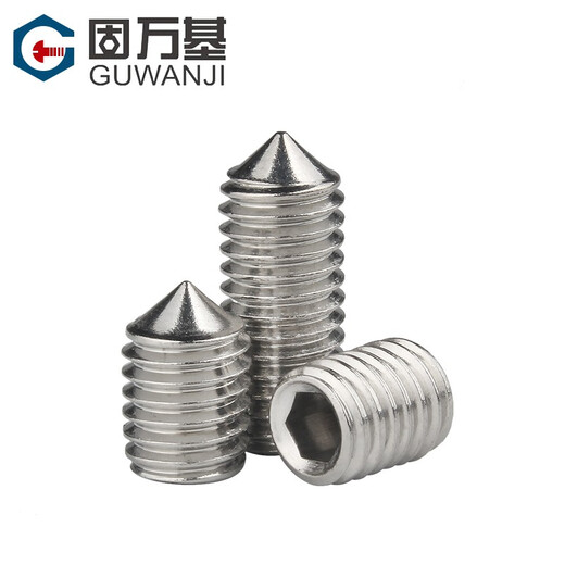 Guwanji set screw 304 stainless steel tip machine screw set screw top screw headless hexagonal screw M6x8 50 pieces