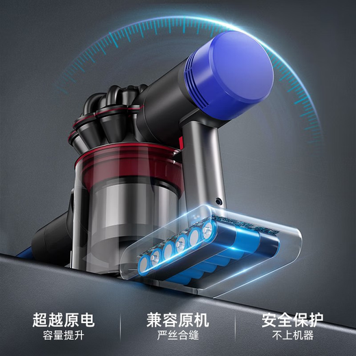 Suitable for Dyson vacuum cleaner battery V6V7V8V10 rechargeable lithium battery replacement battery replacement accessories 3C certified battery safety warranty suitable for Dyson V8 6000mAh