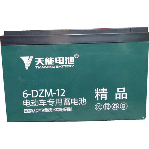 Battery 12V12AH20AH32AH lead-acid battery electric vehicle battery 6-DZM-12 6-DZF-12 single 12v20ah battery