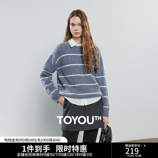 Chuyu sweater women's 2025 winter new style lazy striped round neck loose off-shoulder alpaca yarn slimming top light blue M
