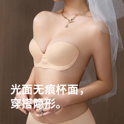 Les sous-vêtements d'ajustement de poitrine Langsha pour les femmes en automne et en hiver, les petits seins ont l'air gros et gonflable et sans glissement robe de mariée sans bretelles enveloppe spéciale pour l'anti-sac