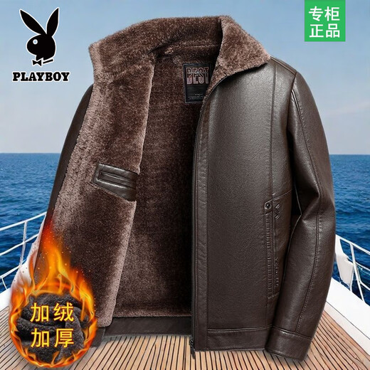 Playboy middle-aged and elderly men's dad thickened leather jacket men's velvet winter jacket men's middle-aged and elderly warm leather jacket men's black fur one-piece XL 180/96A recommended 125-140 Jin Jin equals 0.5 kg