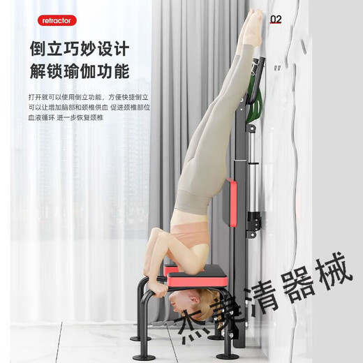 Elektrisches Zervix-Traktionsgerät, Haushaltswiderstands-Nackenrehabilitationsstuhl mit fester Nackenstütze, vollautomatischer Dehnungs-Inversionsstuhl, neuer multifunktionaler elektrischer Zervix-Traktions-Inversionshocker schwarz