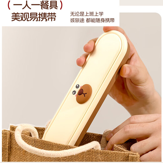 Jialaichen 304 stainless steel chopsticks and spoon set children's portable cutlery box primary school student storage box for one person Dudu bear paint 304 tableware chopsticks + fork + spoon / three-piece set