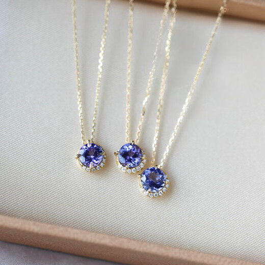 Xidian natural tanzanite 18K gold necklace light luxury amethyst fashion simple pendant for women as gifts for friends and relatives natural tanzanite necklace