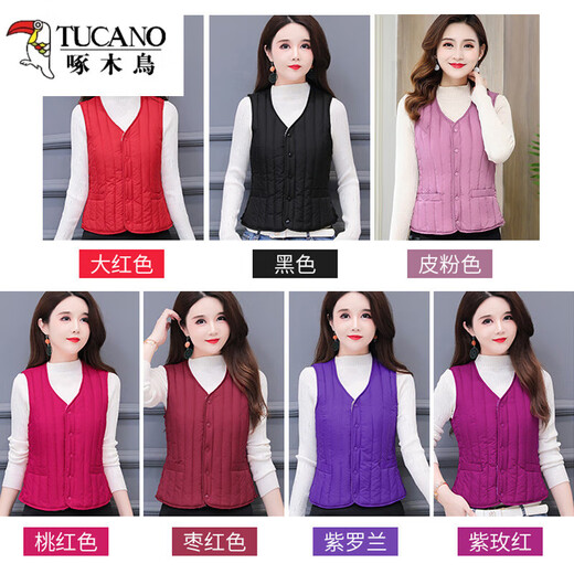 Woodpecker 2025 New Autumn and Winter Down Cotton Vest Women's Plush Warm Vest Short Middle-aged and Elderly Vest Slim Liner Black XL Recommended 95-105Jin Jin equals 0.5 kg