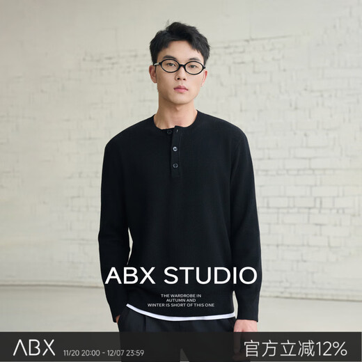 A.b.x double-ply 45-count wool blended yarn, autumn and winter waffle Henry collar bottoming sweater for men, extra black 2XL