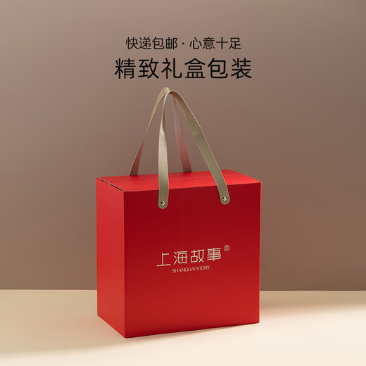 Shanghai Story 2025 Spring and Summer Fisherman Hat Women's Sun Shade Sun Protection UV Large Head Circumference Gift Box Muxue Pink One Size_Adjustable