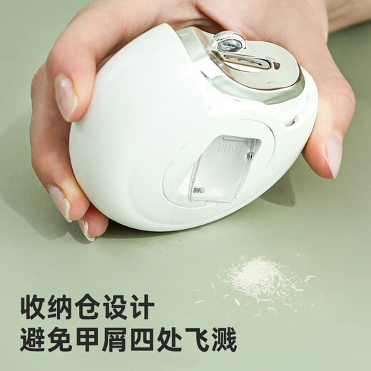 Shijanu New Nail Grinder Fully Automatic Nail Clipper for Household Children and Elderly 2024 New Trimmer Sweet Pink (Upgraded to Second Gear_ Nail Polishing and Polishing Two-in-One)