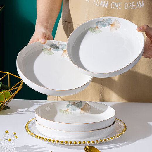 Huaiyi Porcelain HUAIYI2026 Ginkgo Leaf Nest Plate Ceramic Tableware High-Looking Large Rice Plate Home Plate Wedding Gift Spring Warm Flowers Blooming 8.5-inch Nest Plate 4