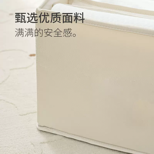 Yusen Yili Preface Underwear Storage Box Drawer Division Underwear Socks Bra Separation Storage Artifact Fabric Organizing Box Storage Apricot XS14x14x10cm (810 pairs of underwear and socks)