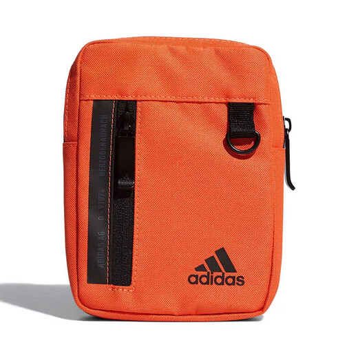 Adidas crossbody bag men's bag women's bag spring new sports bag shoulder bag student bag mobile phone bag couple travel leisure bag GN9871/17*12*3cm All size