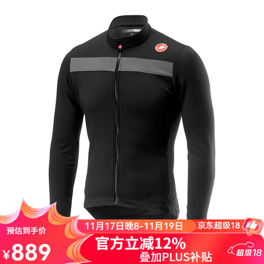 Castelli scorpion cycling jersey men's spring and autumn breathable skin-friendly thickened warm bicycle long-sleeved top 4518511 085 black M
