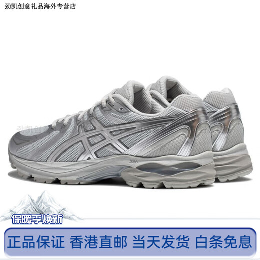 ASICS New Year's Day Gift Gel-Flux CN Mesh Splicing Fabric Synthetic Leather Low-top Casual Long-distance Running 43.5