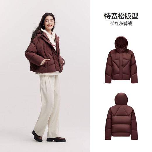 Semir 90 velvet down jacket for women Qiji red coat loose hooded slimming three-proof top 101125113005