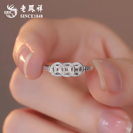 Lao Fengxiang has money in hand copper coin ring for women 2025 new sterling silver money string ring birthday gift for girlfriend and wife money in hand copper coin ring brand gift box