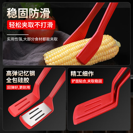 Crazy Shark Frying Fish Spatula Clip Multi-Function Steak Special High Temperature Resistant Non-stick Pan Food Food Grade Silicone Clip Kitchen Food Grade Silicone Food Clip - Red - Heat Resistant and Will Not Damage the Pan