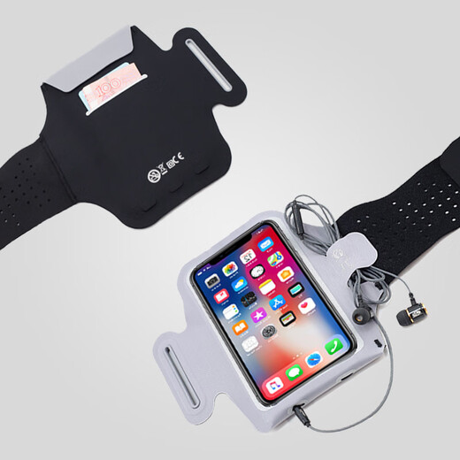 Adilaidun new thin sports arm bag running mobile phone arm bag elastic lycra but water breathable mobile phone arm upgraded version large black