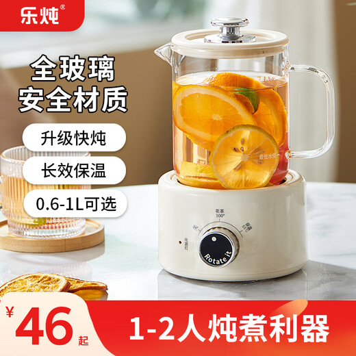 Le Stew health pot mini health cup electric stew cup office tea kettle tea maker small one-person flower tea kettle kettle electric tea cup heating coaster stew pot all-in-one 1L mechanical model (glass lid) If you purchase more than 10 units, you can contact customer service to exchange for a gift box