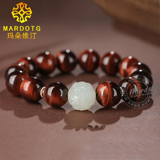 MARDOTG Tiger Eye Stone Bracelet Men's Jade Pixiu Buddha Bead Bracelet Crystal Bracelet Men's Gift 7A Grade Yellow Tiger Eye Bead Diameter 12MM