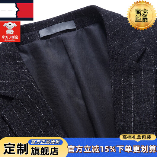 TOME BORNEK High-End Suit Set Men's Banquet Professional Formal Wear Business Casual Vertical Stripe Simple Solid Color Suit Two-piece Set Dark Gray Stripe (Set) XL 180