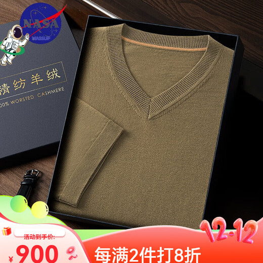 Ordos men's high-end high-end pure cashmere sweater men's 100 cashmere high-quality cashmere sweater Phantom Gray S