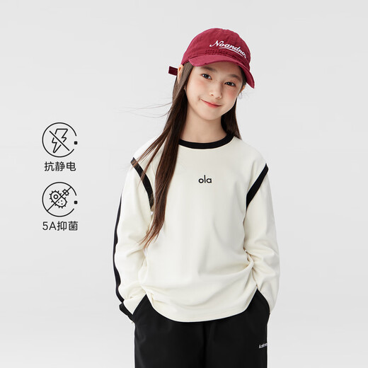 Zuoxi children's clothing girls' bottoming shirt children's long-sleeved T-shirt winter clothing 2025 new style girls warm inner wear off-white 160
