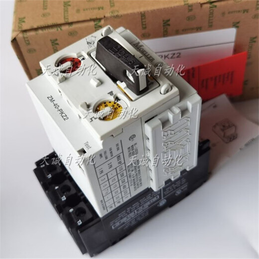 Original Moeller protective circuit breaker Zm-40-Pkz2/-6-10-16-25-32-Rs-U-Pkz2 PKZ2_without module