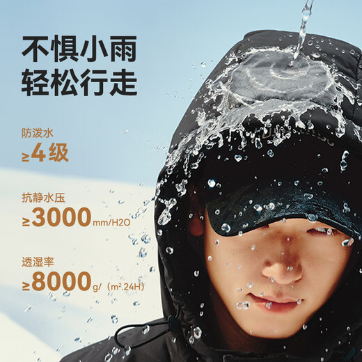 Jingjing in Tokio hergestellte Daunenjacke für Herren, Entendaunen, verdickt, kältebeständig, Arbeitskleidung, Brotmantel, kurzer Wintermantel, Schwarz, XL