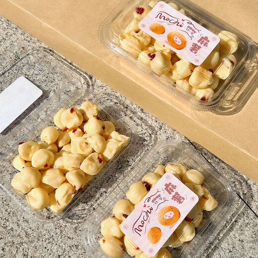 Lisa mini mochi packaging box Basque cookies disposable transparent pastry packaging box anti-fog box 600 sets