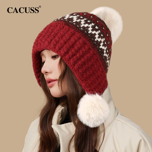 CACUSS hat winter women's cute woolen hat Fair Isle style knitted hat piles of ear protection warm hats for women Qiji red