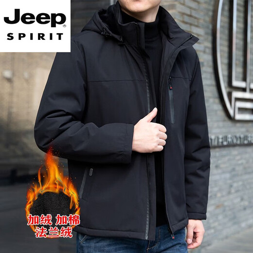 JEEP SPIRIT men's autumn and winter cold-proof and warm large-size outer top with velvet and thickened casual removable hood business jacket ivory white 2207-A cotton coat with velvet M 85-100Jin Jin is equal to 0.5 kg