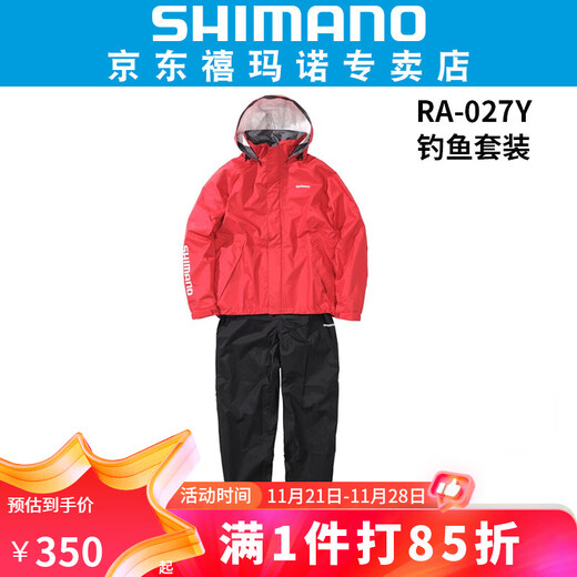 SHIMANO Clothing RA-027Y Fishing Suit Outdoor Taiwan Fishing Rainproof Breathable Suit Fishing Suit Red XL