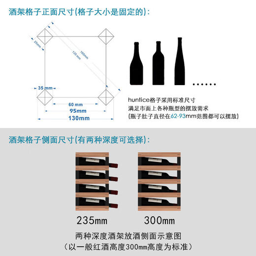 Cat pine wine rack black wine cabinet grid storage storage red wine rack creative home wooden wine rack ornaments 5X5 grid-235mm depth-pine