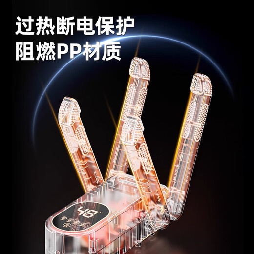 YURLANGSEN shoe dryer, shoe dryer, wet and dry shoe dryer, fully automatic baking, warm white, quick heat drying without damaging shoes, wet shoes can be dried, four-arm blue light model, double air channel-timing-rose salt box