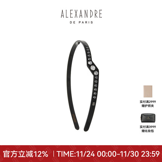 ALEXANDRE DE PARIS Etiquette Series Hair Accessories Women's Headwear Gift for Wife Premium N Black