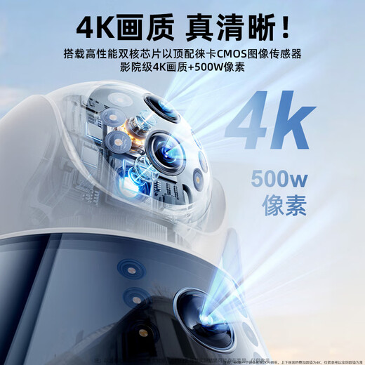 Rtako HD 4K Двойной камеры Мониторинг водонепроницаемого монитора на открытом воздухе на 360-градусном 3-градусном.
