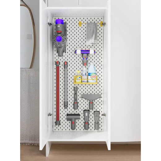 Chu Shirui custom cabinet metal perforated board storage and storage perforated board vacuum cleaner storage storage housekeeping cabinet perforated board customization contact customer service