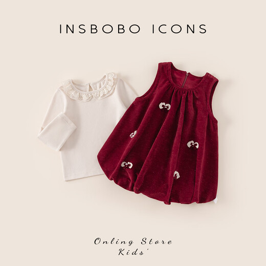 INSBOBO Girls Suit 2025 Winter New Little Princess Fashionable Winter Suit One Year Old Baby Girl Dress Trendy Red 80