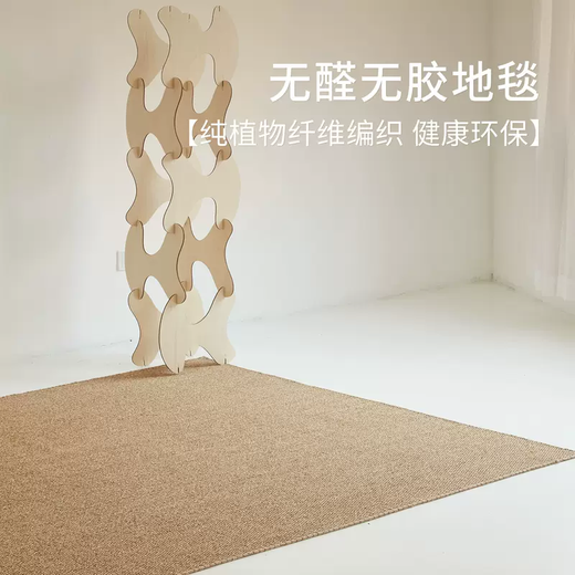 Yusenyi Sisal Linen Straw Tea Room Bedroom Coffee Table Carpet Jute Weaving Cotton Linen Customized Japanese Living Room Special Price Foreign Trade Order Xiaohu Eye Wrinkle Khaki Machine Hemming 3Mx4M