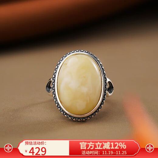 Potala Palace beeswax ring 925 silver ring for men and women Tibetan ethnic style egg face live ring adjustable beeswax ring