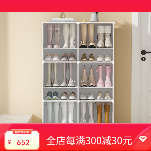 Wheatfield (HCMAITI) Boot Storage Box Boots Storage Artifact Space-Saving High Heels Boots Shoe Storage Cabinet Shoe Box Boot Box 3 Columns 6 Layers Boot Cabinet + Shoe Grid 32x42x32cm