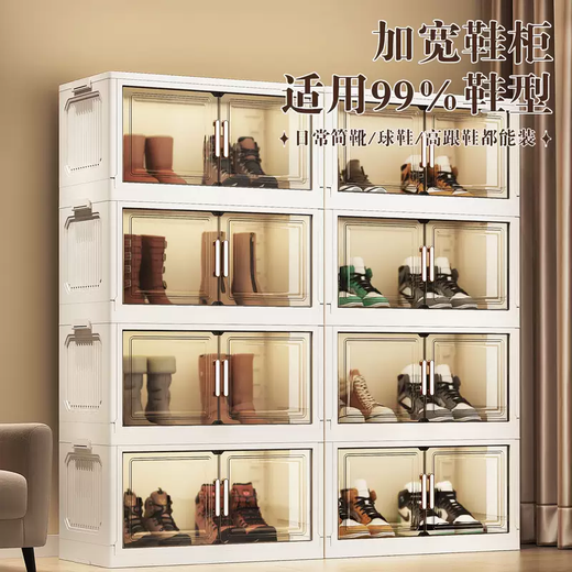 Yusenyi installation-free shoe box storage box transparent all-in-one folding shoe cabinet for home entrance large capacity simple dust-proof shoe rack 85CM width (five layers free universal wheel) gray transparent