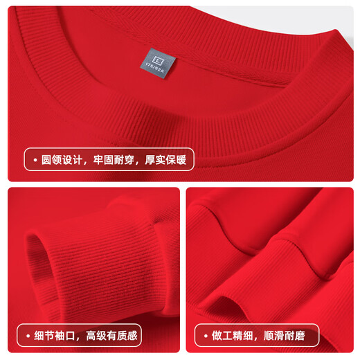 Baleno burgundy sweatshirt for men and women 2026 new year of the horse, longevity sleeve top, peace and joy, gold stamping