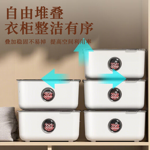 Denbigh Socks Underwear Underwear Storage Box Three-piece Set Home Intimate Clothing Compartment Organizing Box With Cover Storage Artifact