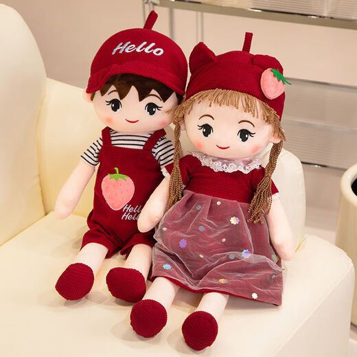 Pupan newlywed bed press dolls, a pair of wedding pillows, golden boy and jade girl dolls, wedding dolls for the newlyweds in the wedding room, strawberry suspenders for men and women, 45 cm small, 15 choices, collect and purchase to get a handbag and a fragrant greeting card