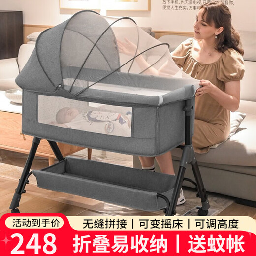 ULOP crib with changing table, splicing bed, removable newborn bed, multi-functional sleeping device, rocking crib, baby bed, baby rocking bed, cradle style crib with mosquito net