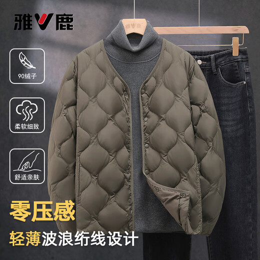 Yalu Down Jacket Men's Liner Autumn and Winter New Thin Warm Inner Shirt Business Outerwear Fashion Casual Commuting Collarless Jacket Brown 2XL Recommended 135-150 Jin Jin equals 0.5 kg