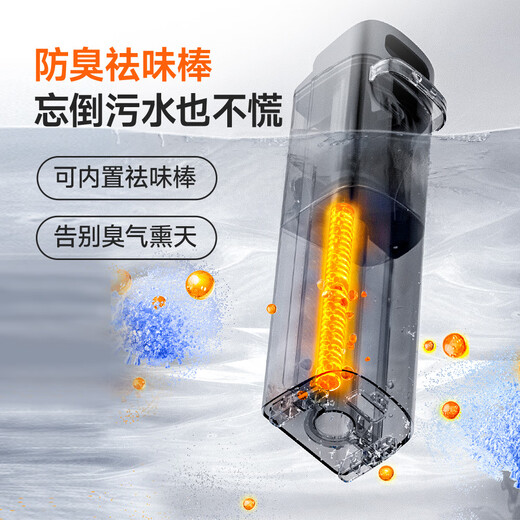 UWANT push-type floor scrubber Yunduo lying flat deodorant suction and mopping machine household fully automatic intelligent self-cleaning Yunduo plus (white)